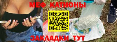 винт Лесосибирск