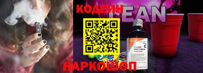 меф Ликино-Дулёво