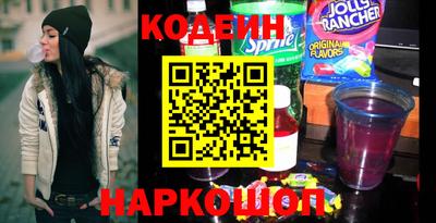 меф Ликино-Дулёво