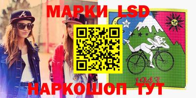 прущая мука Ливны