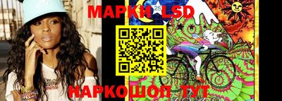 винт Лесосибирск