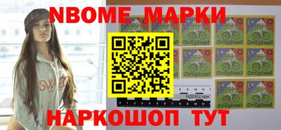 прущая мука Ливны