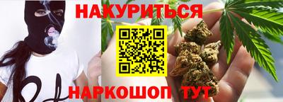 винт Лесосибирск