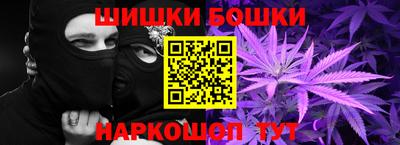 меф Ликино-Дулёво