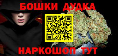 винт Лесосибирск