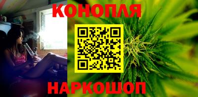 прущая мука Ливны