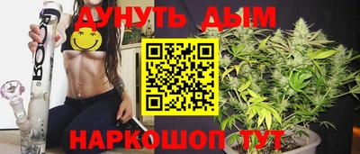 меф Ликино-Дулёво