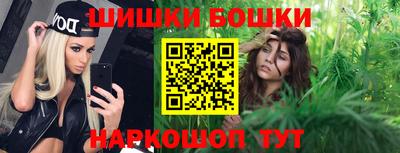 винт Лесосибирск