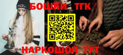 винт Лесосибирск