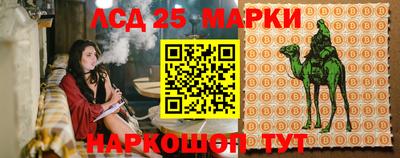 прущая мука Ливны