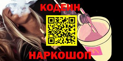 прущая мука Ливны