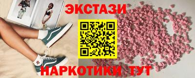 меф Ликино-Дулёво