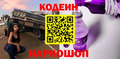 прущая мука Ливны