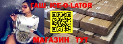 прущая мука Ливны