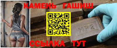прущая мука Ливны